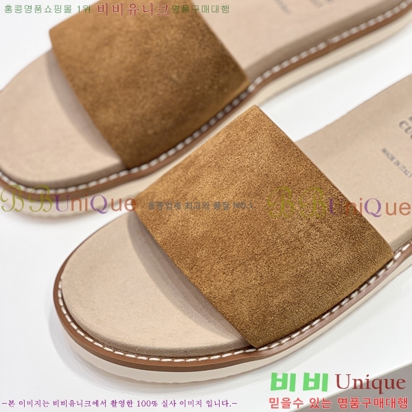 ���� ���ڷ� ��ġ�ڸ� ����/������ B97705-5