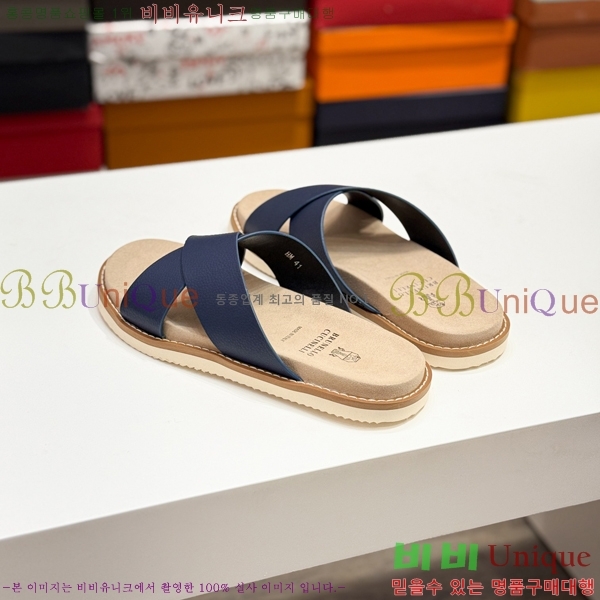 ���� ���ڷ� ��ġ�ڸ� ����/������ B97702-3