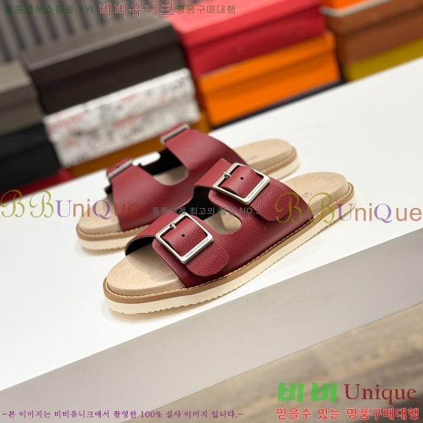 ���� ���ڷ� ��ġ�ڸ� ����/������ B97704-6