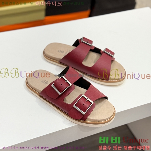 ���� ���ڷ� ��ġ�ڸ� ����/������ B97704-6