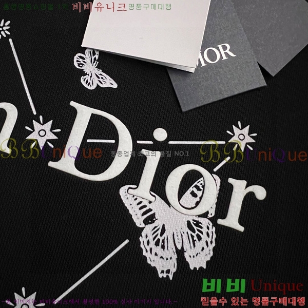 ���� ��� ������ D2O15825-2