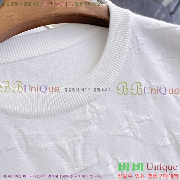 ���� ���̺��� ������ LV20167859-1