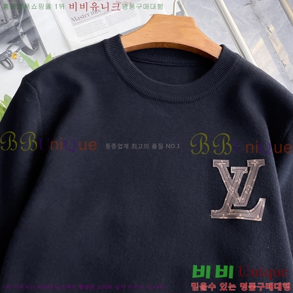 ���� ���̺��� ������ LV20167855-1