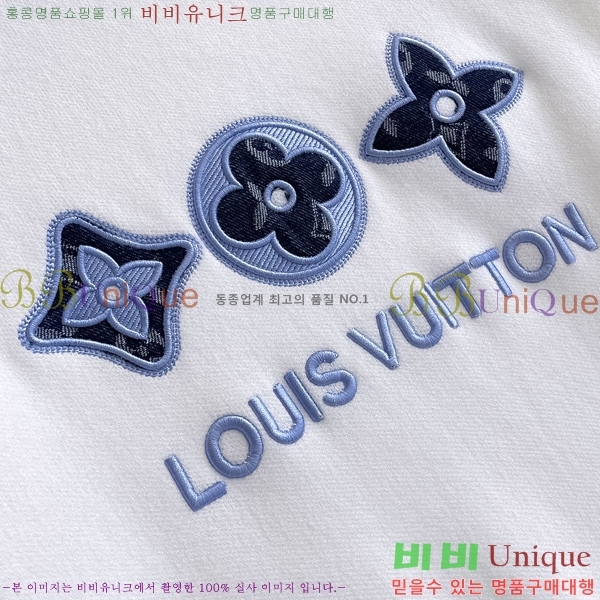 ���� ���̺��� ������ LV20167853-2