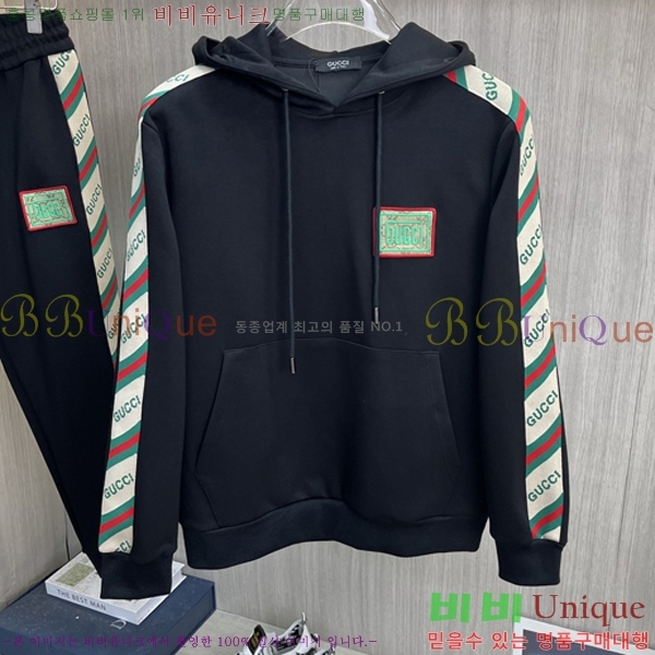 ���� ���� ��Ʈ GU523882