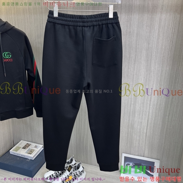 ���� ���� ��Ʈ GU523880