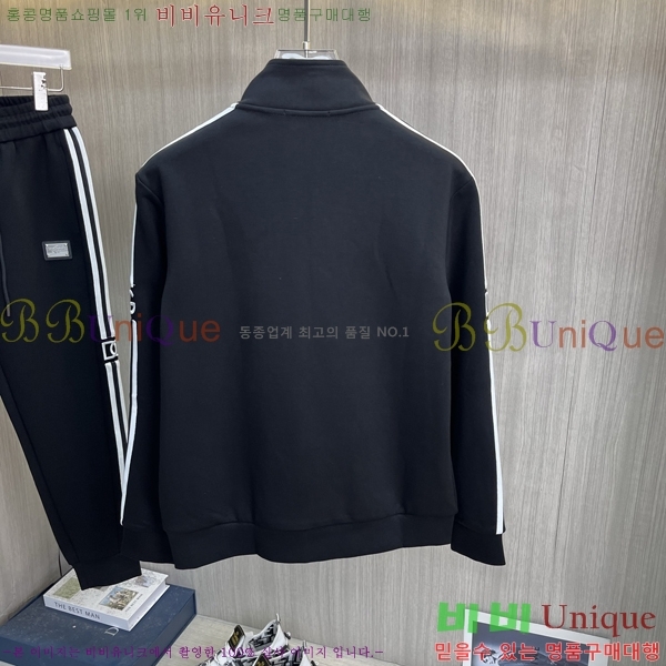 ���� ��ü�ذ��ٳ� ��Ʈ DG231876