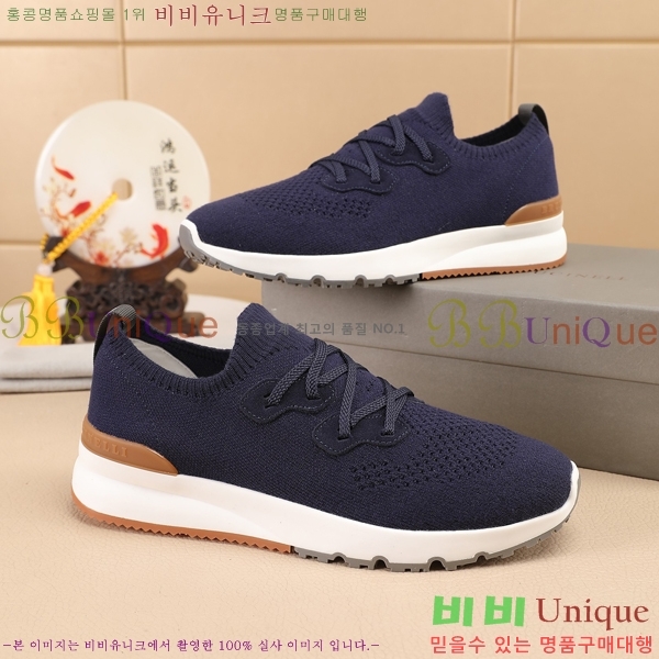 ���� ���ڷ� ��ġ�ڸ� ����Ŀ�� B967567-2