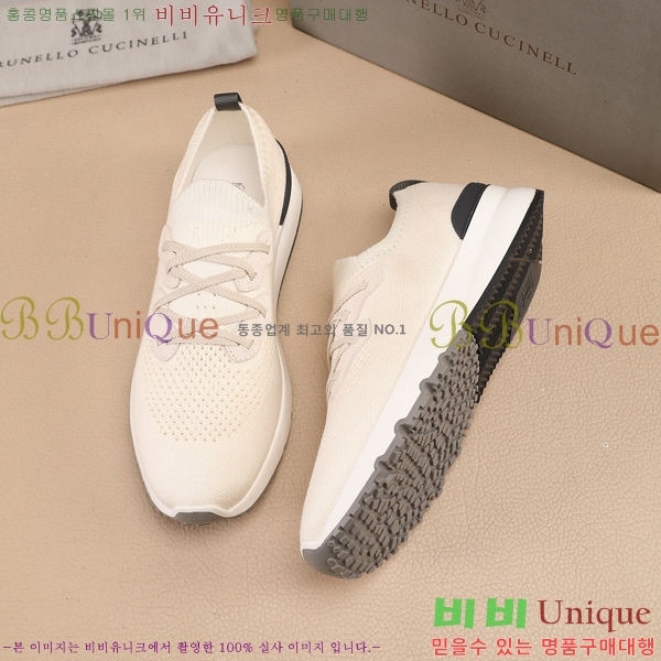 ���� ���ڷ� ��ġ�ڸ� ����Ŀ�� B967567-4