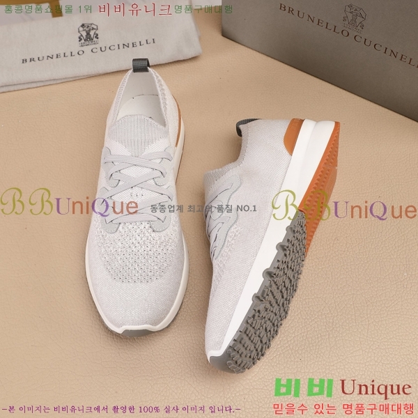 ���� ���ڷ� ��ġ�ڸ� ����Ŀ�� B967567-5