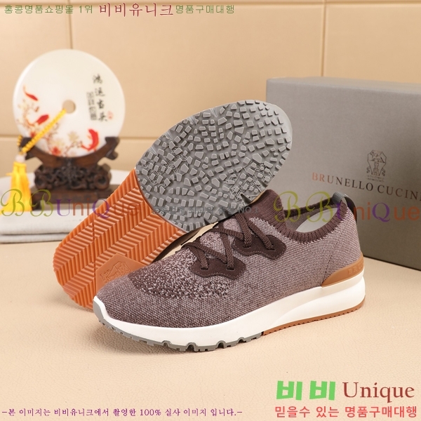 ���� ���ڷ� ��ġ�ڸ� ����Ŀ�� B967567-7