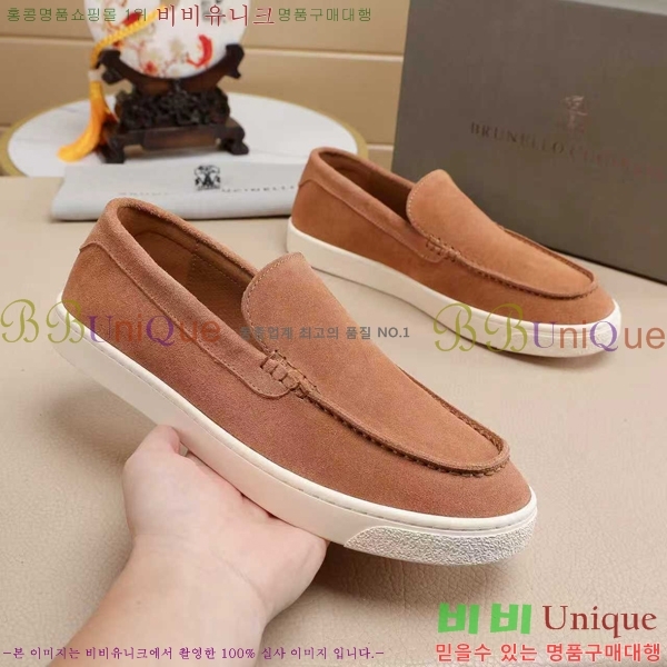 ���� ���ڷ� ��ġ�ڸ� ������ B267703-3