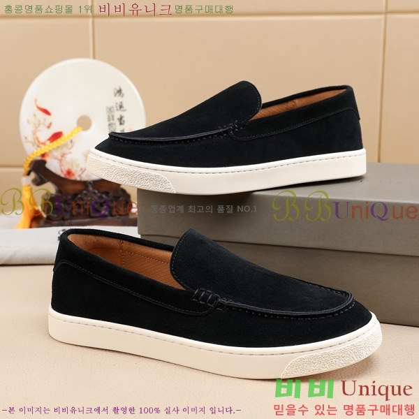 ���� ���ڷ� ��ġ�ڸ� ������ B267703-13