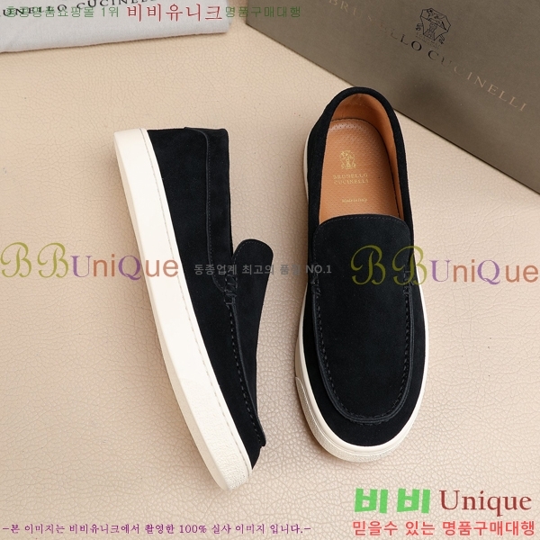 ���� ���ڷ� ��ġ�ڸ� ������ B267703-13