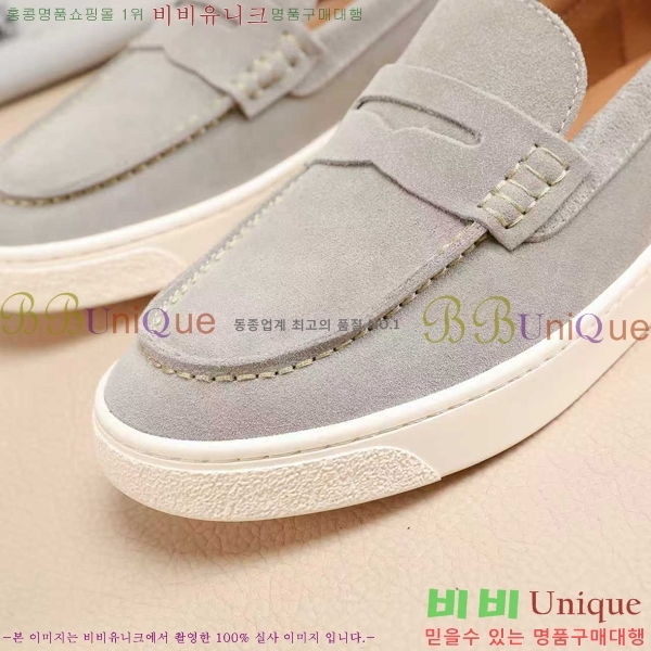 ���� ���ڷ� ��ġ�ڸ� ������ B267703-10