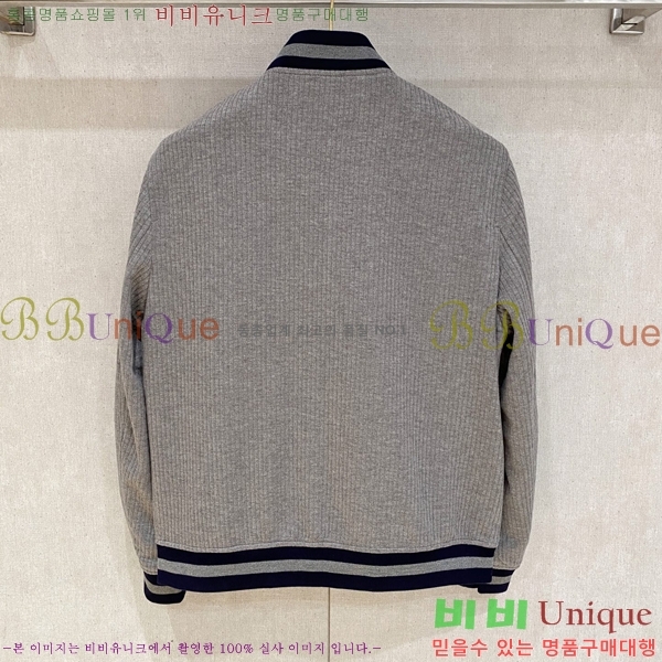 ���� ���ڷ� ��ġ�ڸ� ���� B284892-3