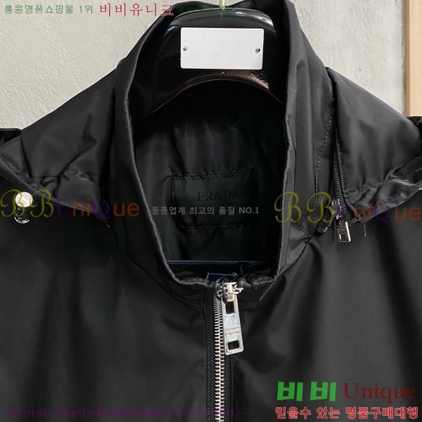 ���� ����� ���� P182661-1