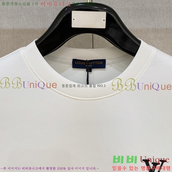 ���� ���̺��� ������ LV6784590-1