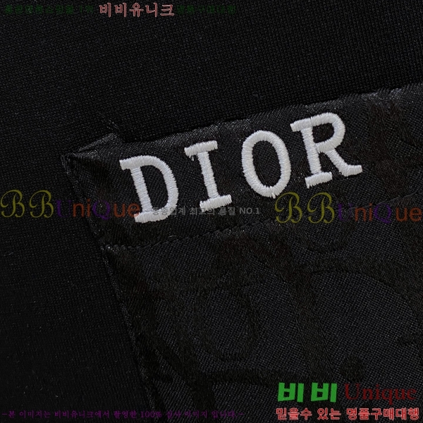 ���� ��� ������ D2O15828-1