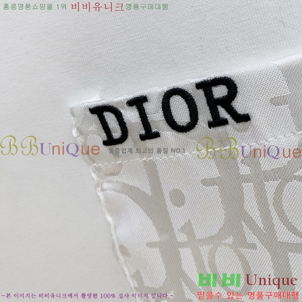 ���� ��� ������ D2O15828-2