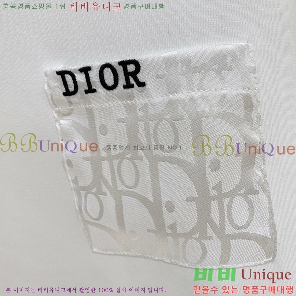 ���� ��� ������ D2O15828-2