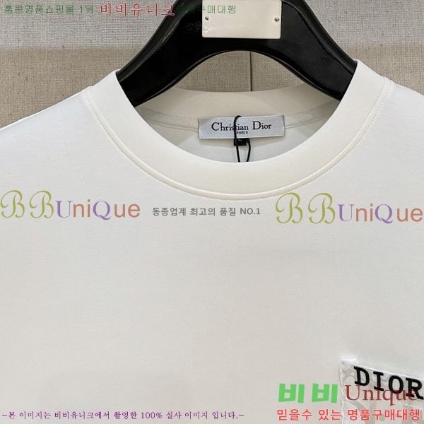 ���� ��� ������ D2O15828-2