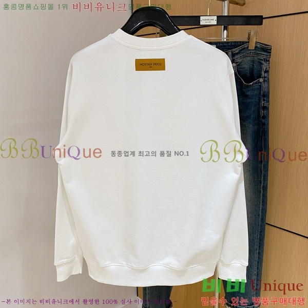 ���� ���̺��� ������ LV258446