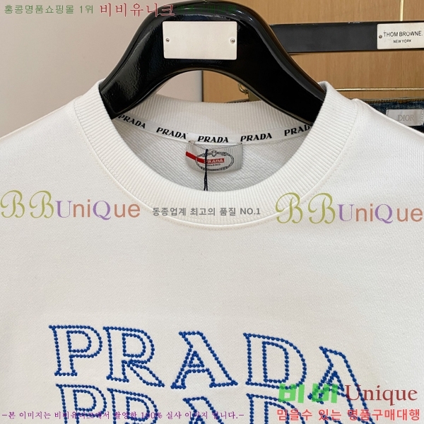 ���� ����� ������ PA171282