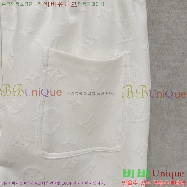 ���� ���̺��� ��Ʈ LV428753-1