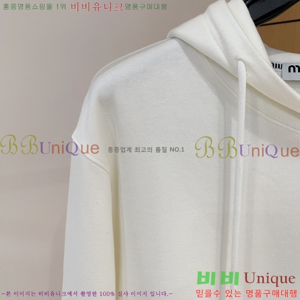 ���� �̿�̿� ������ MIU32679-1