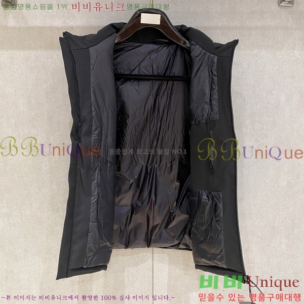 ���� ����� ���� ���� P234767-2