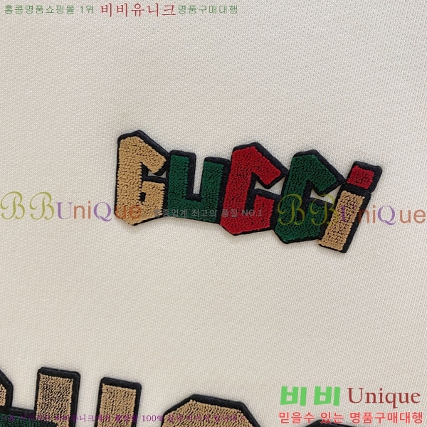 ���� ���� ������ GU134704-1