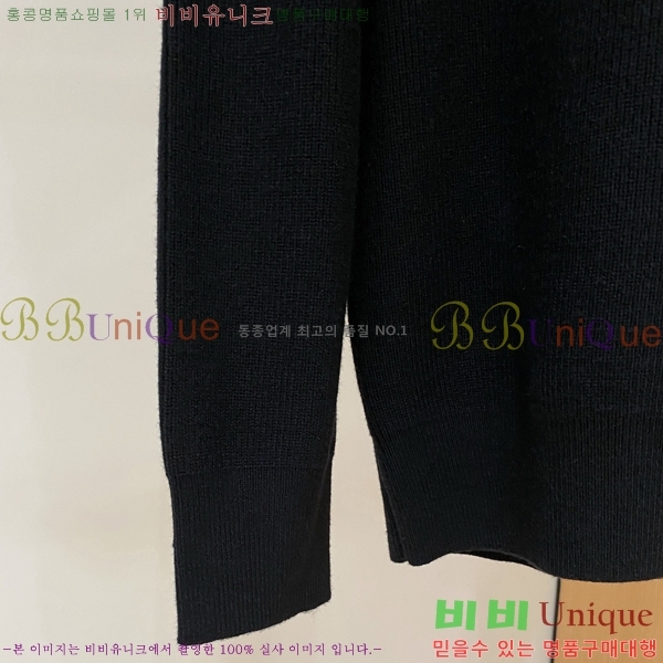 ���� ������ü ������ V97712-3