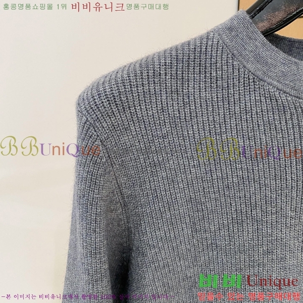 ���� ��� ������ DO508340-1