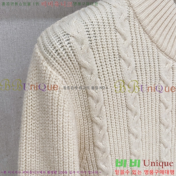 ���� ���̺��� �� ��Ʈ ���� L078746-1