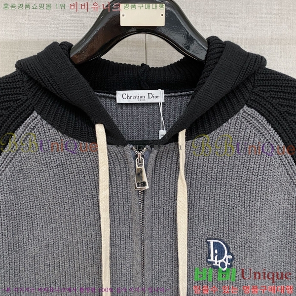 ���� ��� �� ��Ʈ ���� DO967666-1