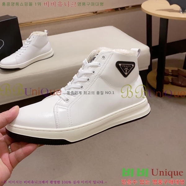 ���� ����� ����ž PA86508-2