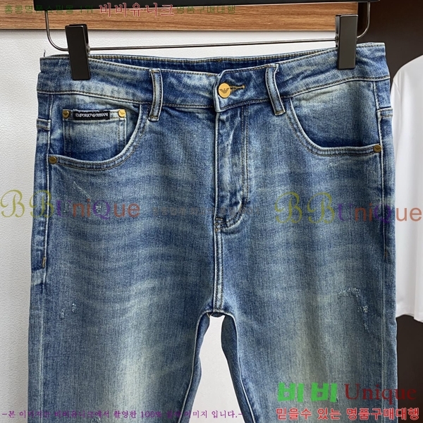 ���� �˸��� ���� A96746