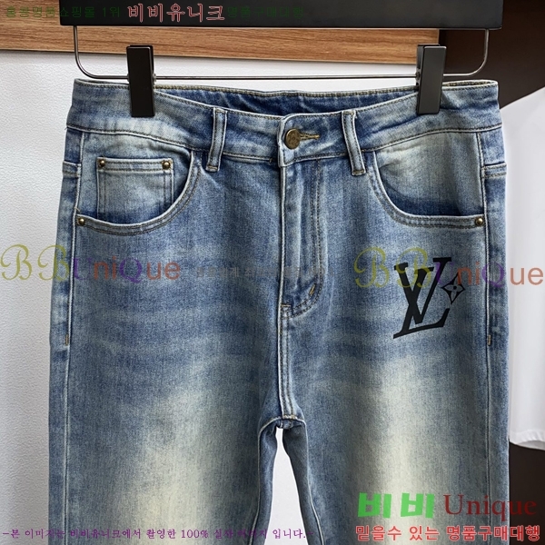 ���� ���̺��� ���� LV42536727