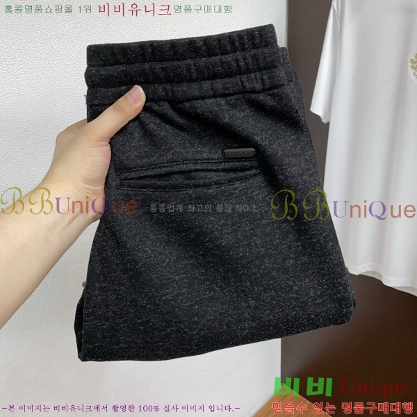 ���� ���ڷ� ��ġ�ڸ� ���� BC3451566