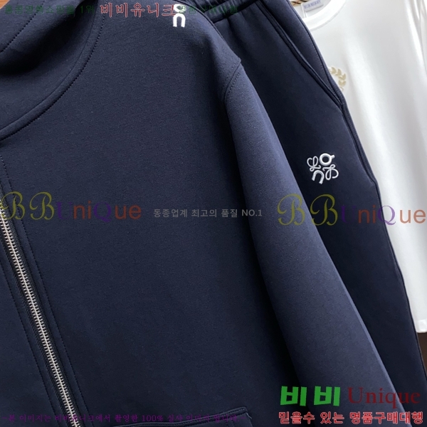 ���� �ο��� ��Ʈ L86492