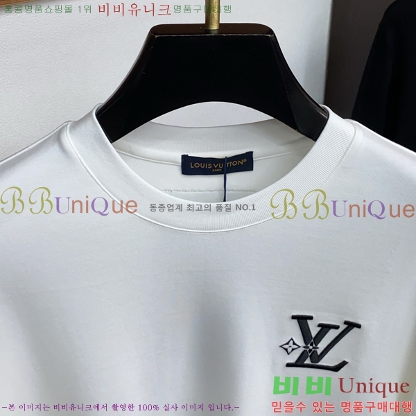 ���� ���̺��� ���� Ƽ���� L9975324