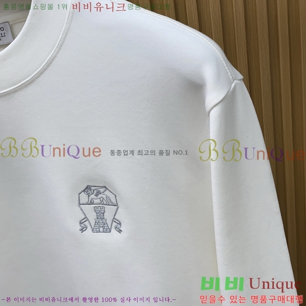 ���� ���ڷ� ��ġ�ڸ� ������ B979450