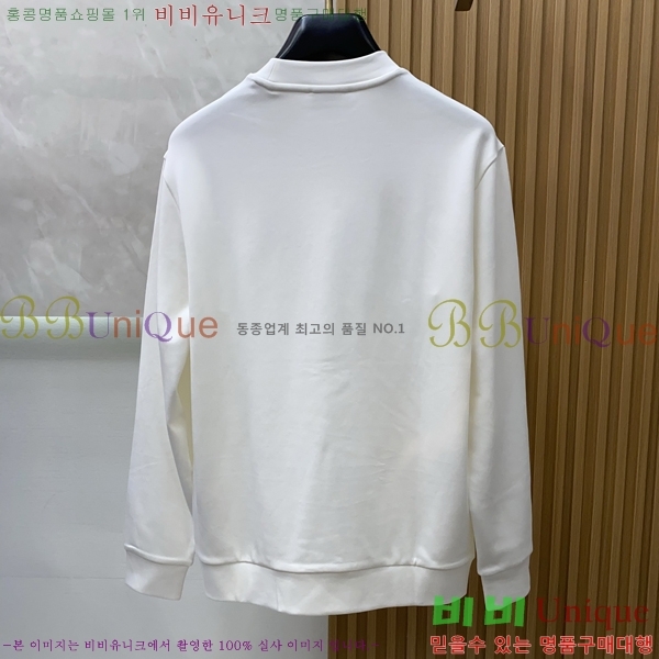 ���� ���ڷ� ��ġ�ڸ� ������ B979450