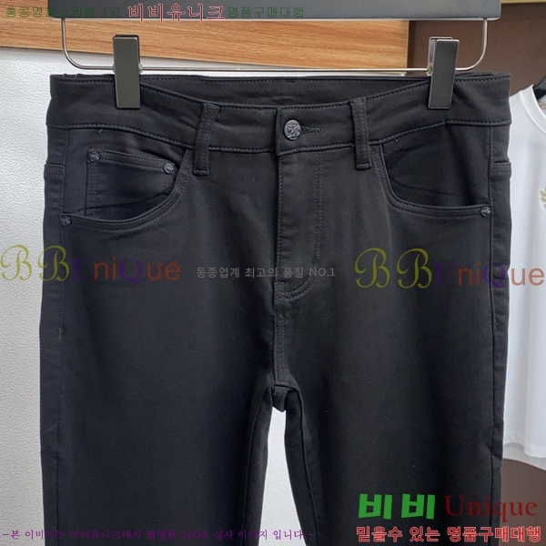 ���� ������ û���� BU5531703