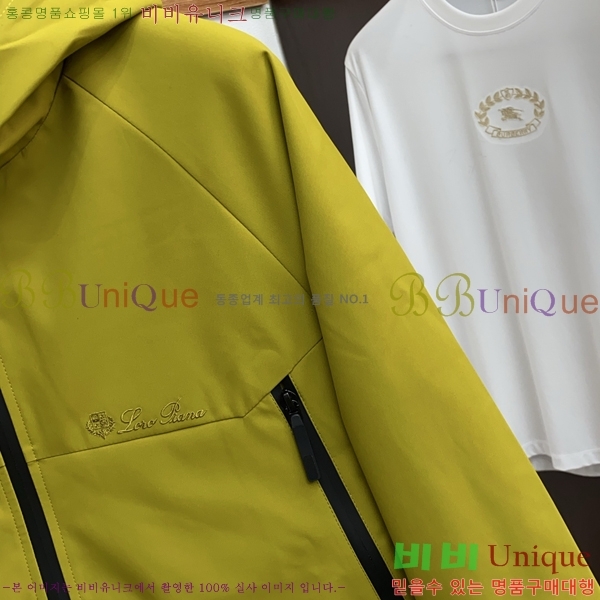 ���� ��**�Ƴ� ���� LP86700-1