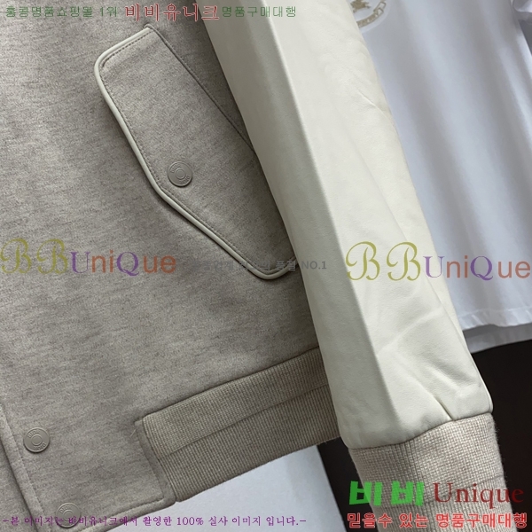 ���� ��� ���� DO57282