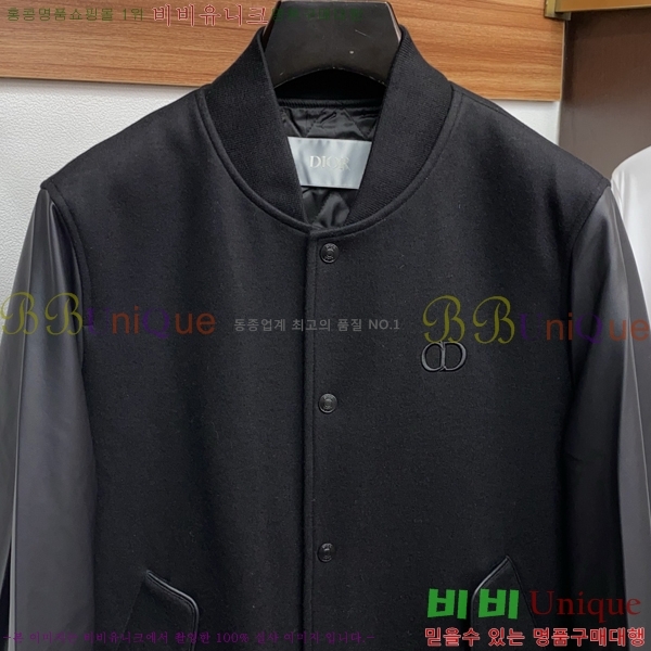 ���� ��� ���� DO57281