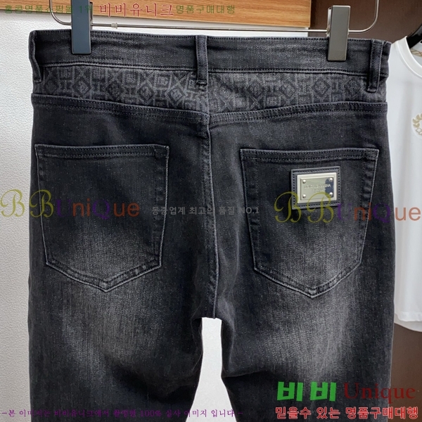 ���� ��ü�ذ��ٳ� ���� DG56217