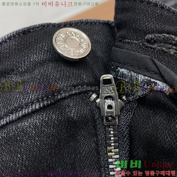 ���� ��ü�ذ��ٳ� ���� DG56217